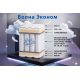 Матрас «Волна Эконом»: умеренная мягкость и поддержка позвоночника.