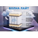 Матрас «Волна Лайт»: комфортный сон с независимым пружинным блоком.