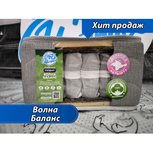 Волна Баланс