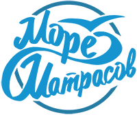 Море матрасов